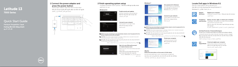 Page 1 de la notice Guide d'installation Dell Latitude 7370