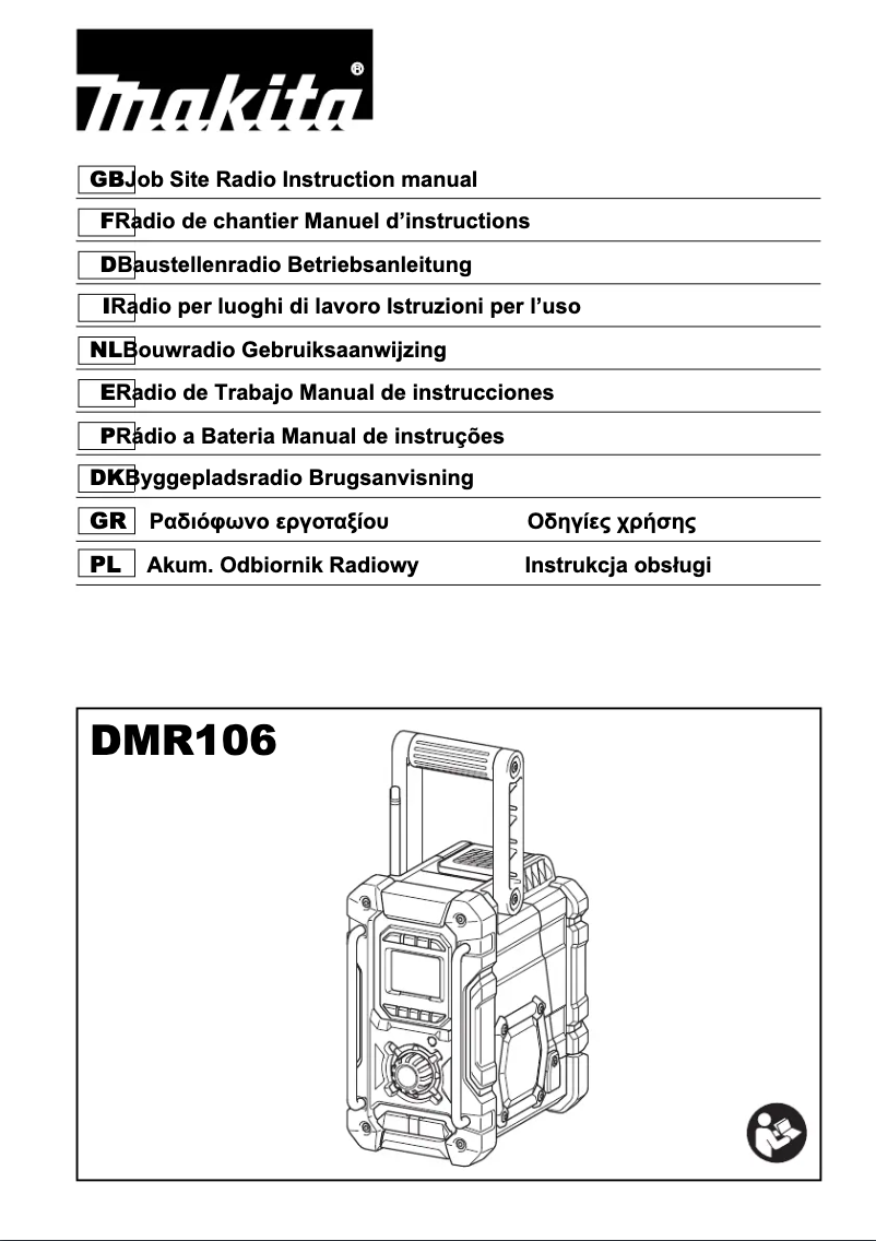 Page n°1 - Manuel utilisateur Makita DMR106
