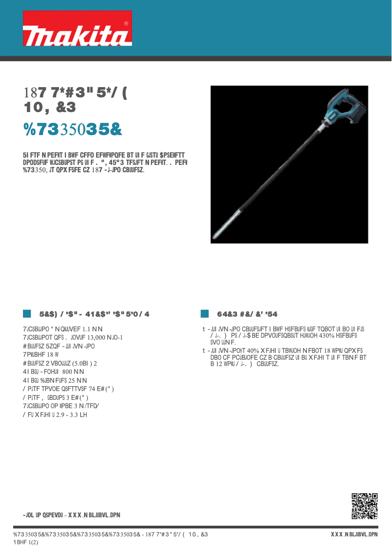 Image de la première page du manuel de l'appareil DVR350RTE