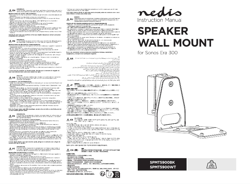 Page 1 de la notice Manuel utilisateur Nedis SPMT5900BK