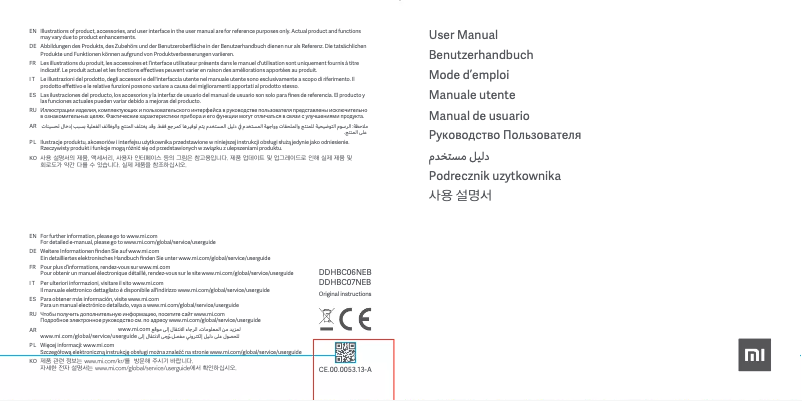 First page image of the manual for Mi True Wireless Earbuds Basic 2