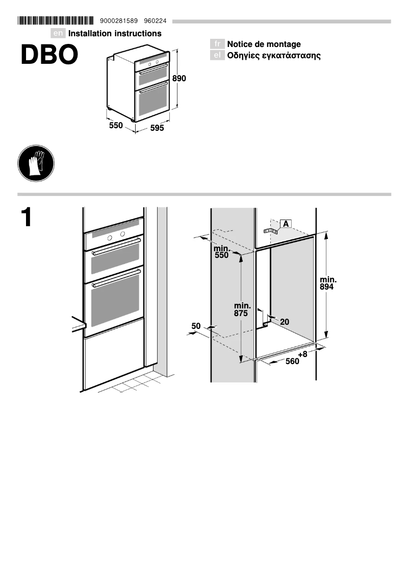 Page 1 de la notice Guide d'installation Neff U15E52N5AU