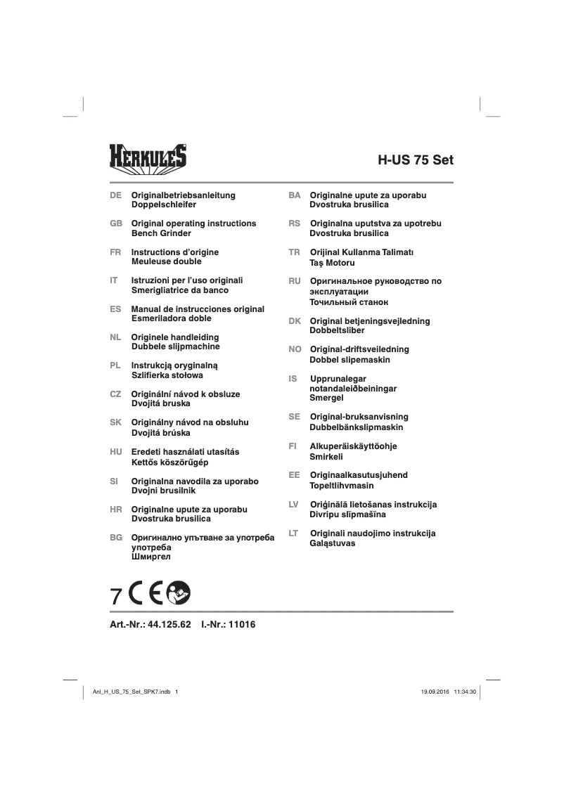 Page n°1 - Manuel utilisateur Herkules H-US 75 Set