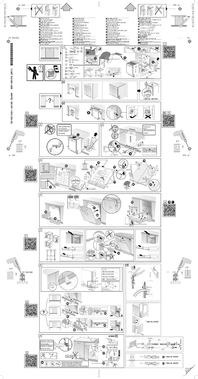 Page 1 de la notice Guide d'installation Bosch Serie 6 SPV6ZMX23E