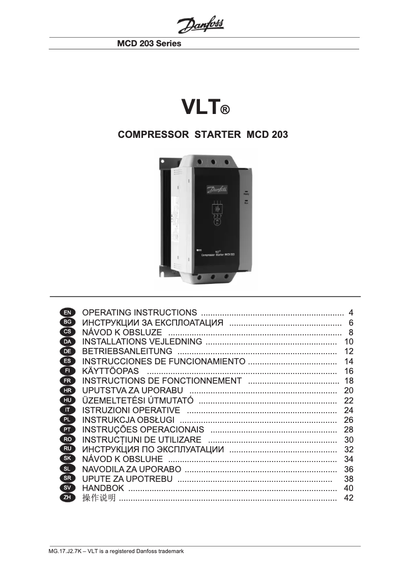 Page 1 de la notice Guide d'installation Danfoss VLT MCD 202