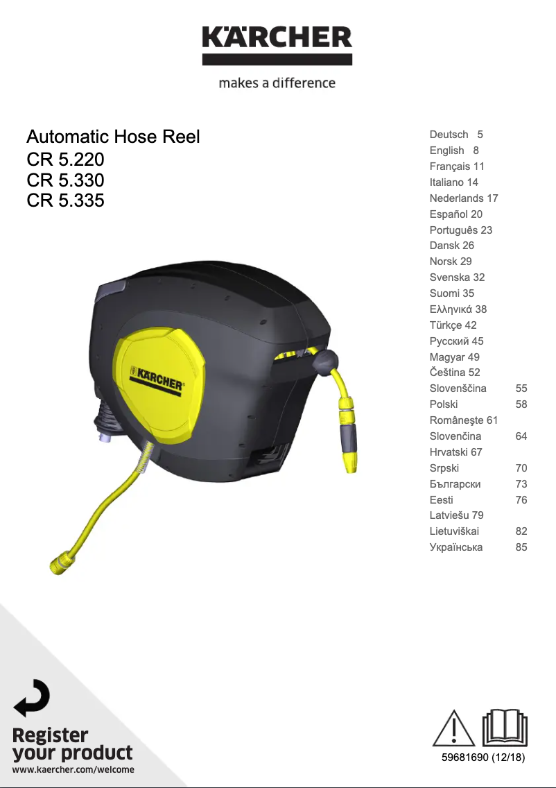 Page 1 de la notice Manuel utilisateur Kärcher CR 5.220