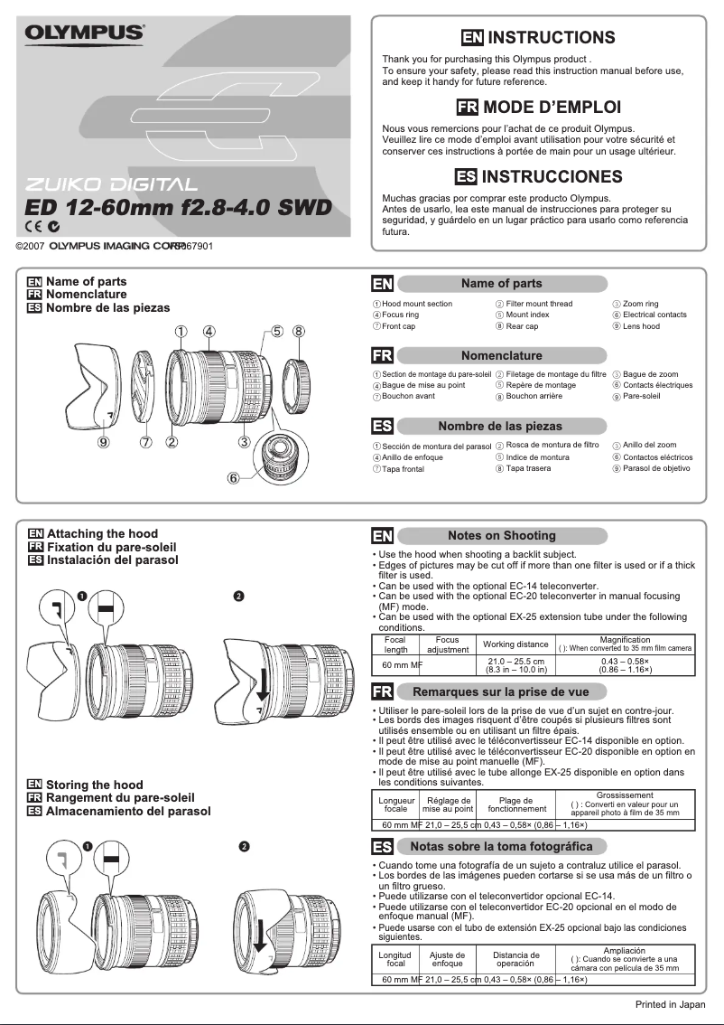 Page 1 de la notice Manuel utilisateur Olympus ED 12-60mm F2.8-4.0