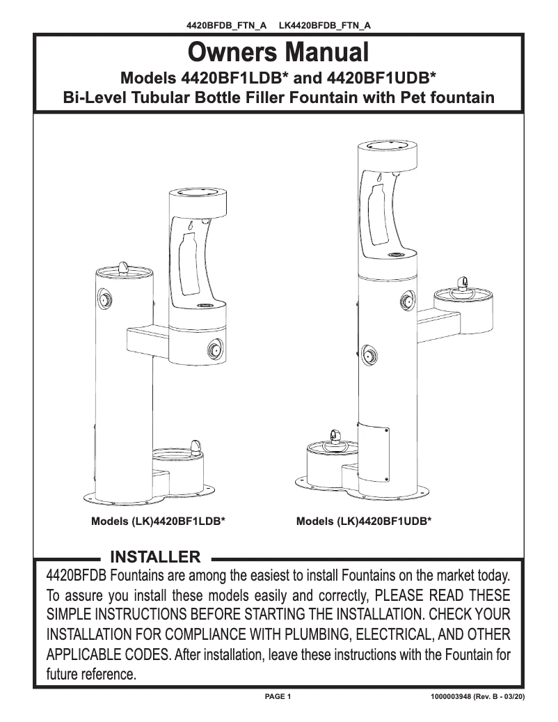 Página 1 del manual Guía de instalación Elkay LKWRB1316SS