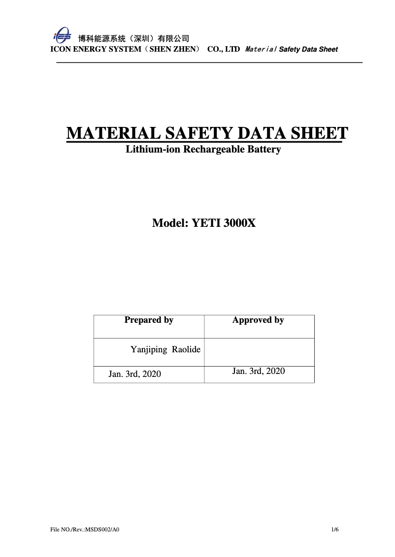 Image de la première page du manuel de l'appareil Yeti 3000X