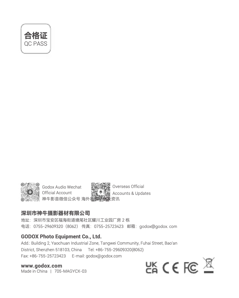 Page 1 de la notice Manuel utilisateur Godox Magic XT1