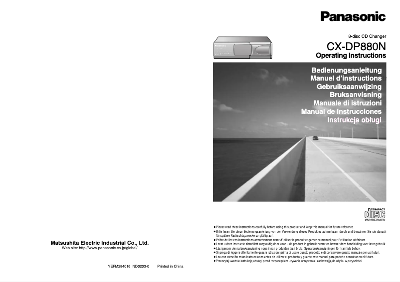 Image de la première page du manuel de l'appareil CX-DP880