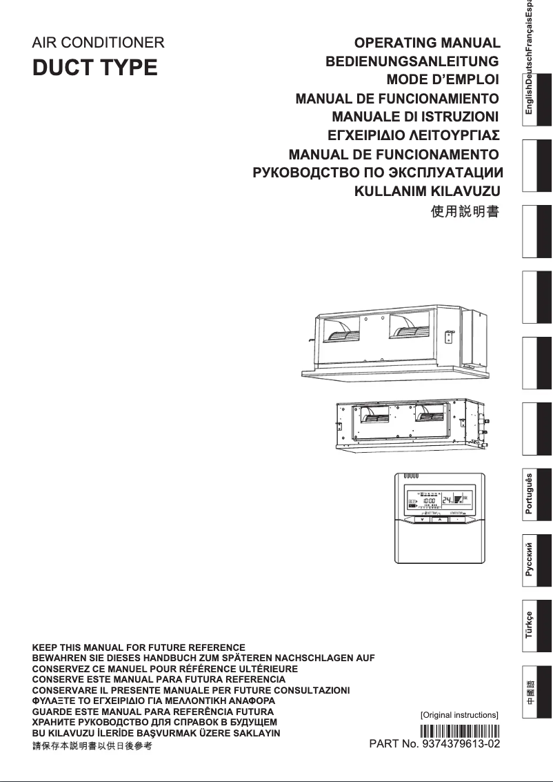 Page 1 de la notice Manuel utilisateur Fujitsu ARYG60LHTA