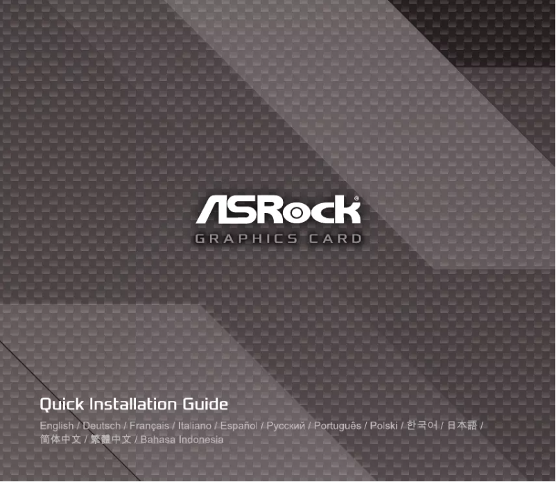 Page 1 de la notice Manuel utilisateur Asrock Intel Arc A310 Low Profile 4GB