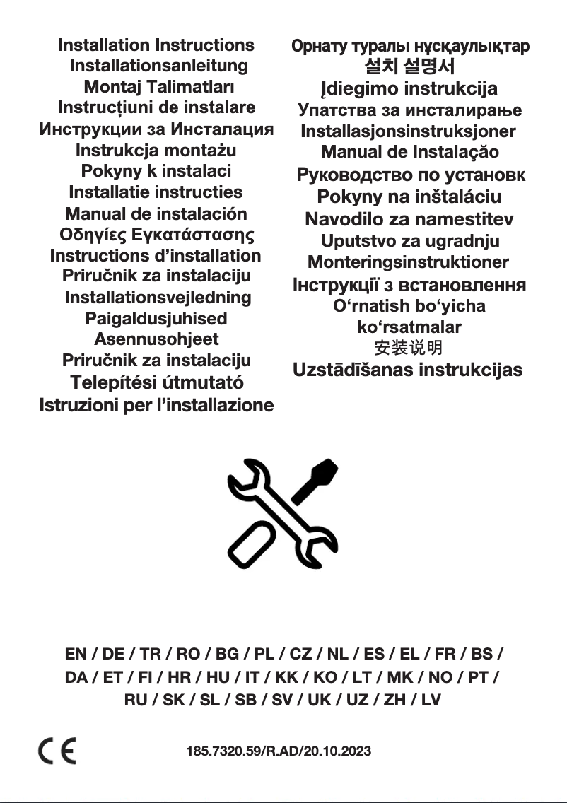 Page 1 de la notice Instructions / montage Grundig GDKP5485BBSCH