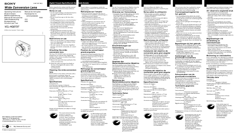 Página 1 del manual Manual de usuario Sony VCL-HG0737