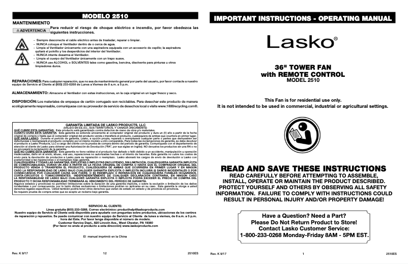 Image de la première page du manuel de l'appareil 2510