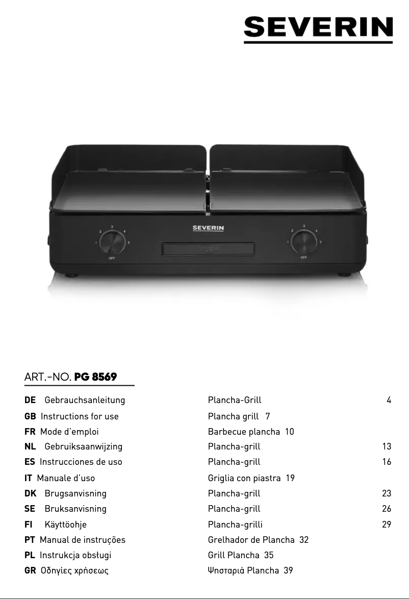Image de la première page du manuel de l'appareil PG 8569