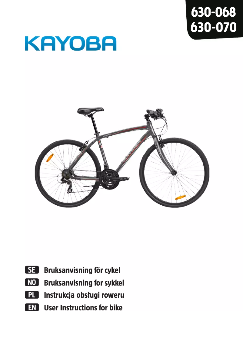 Página 1 del manual Manual de usuario Kayoba Street 630-070