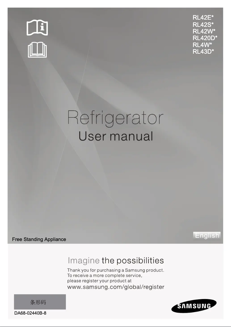 Image de la première page du manuel de l'appareil RL43DGSW