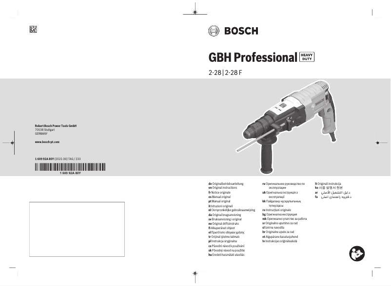 Imagen de la primera página del manual del dispositivo GBH 2-28 DV