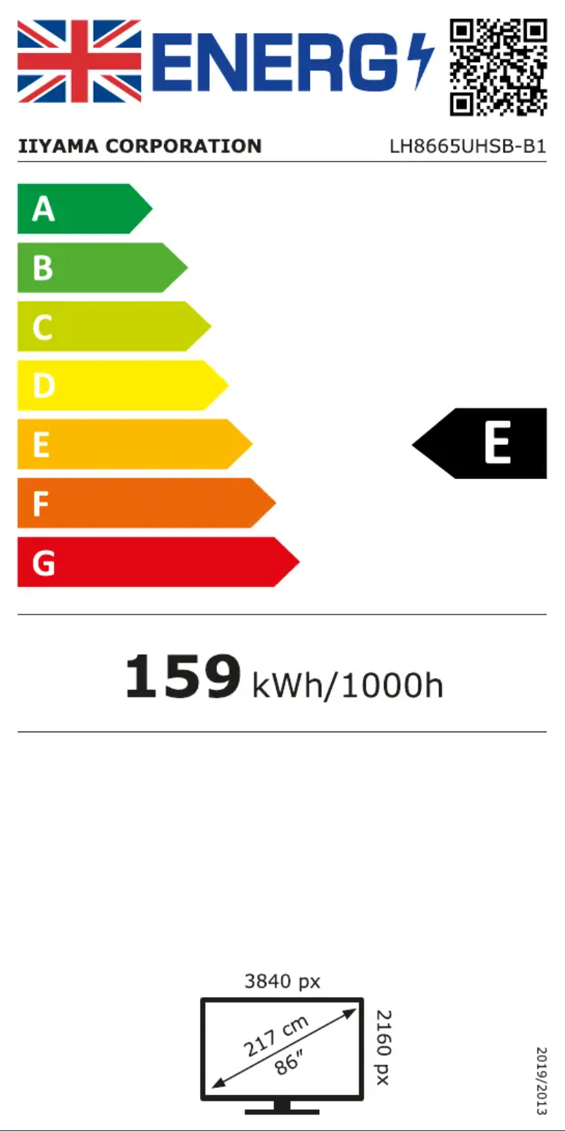 Page 1 de la notice Label énergétique Iiyama ProLite LH8665UHSB