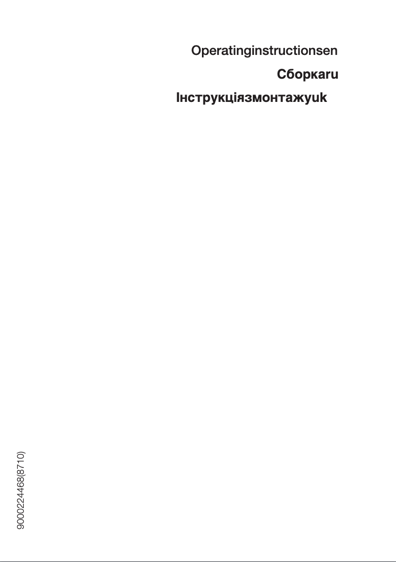 Page 1 de la notice Manuel utilisateur Siemens KG 36VY37