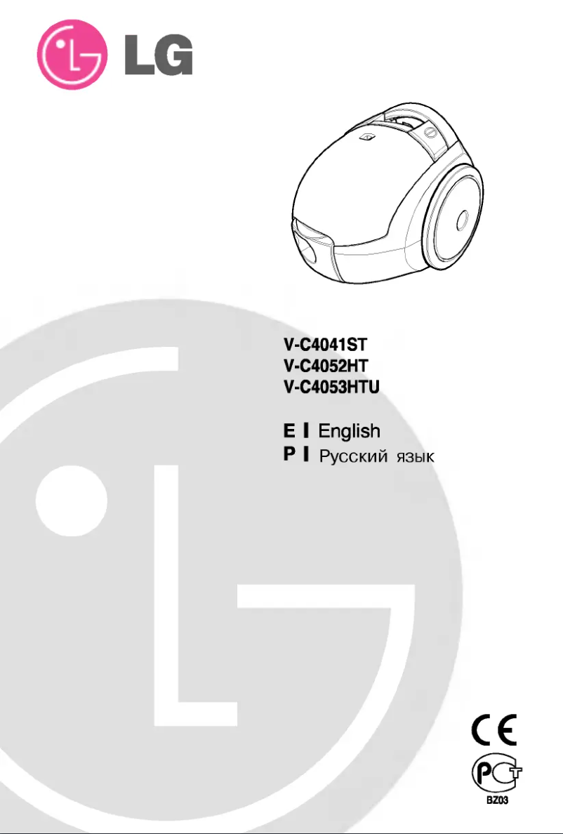 Image de la première page du manuel de l'appareil V-C4053HTU