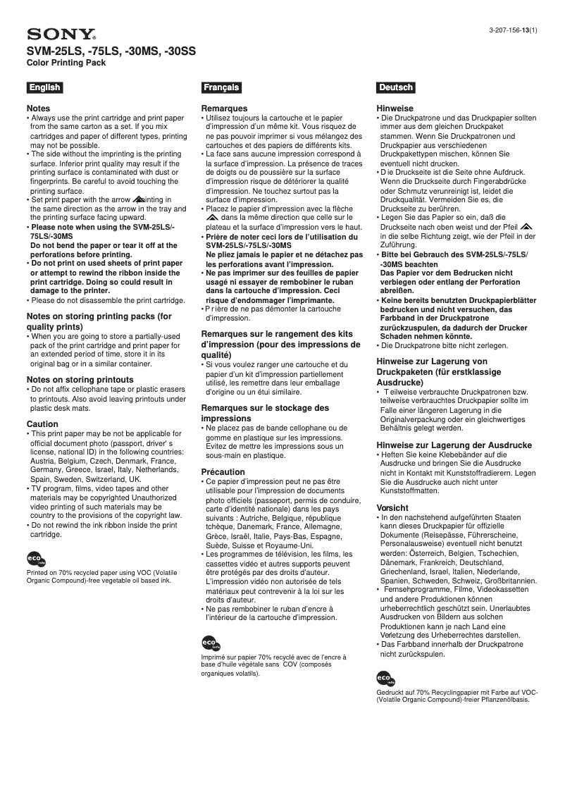 Image de la première page du manuel de l'appareil SVM-30SS