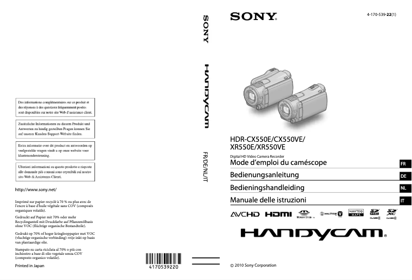 Page 1 de la notice Manuel utilisateur Sony HDR-CR550VE