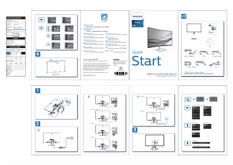 Image de la première page du manuel de l'appareil 278E9QSB