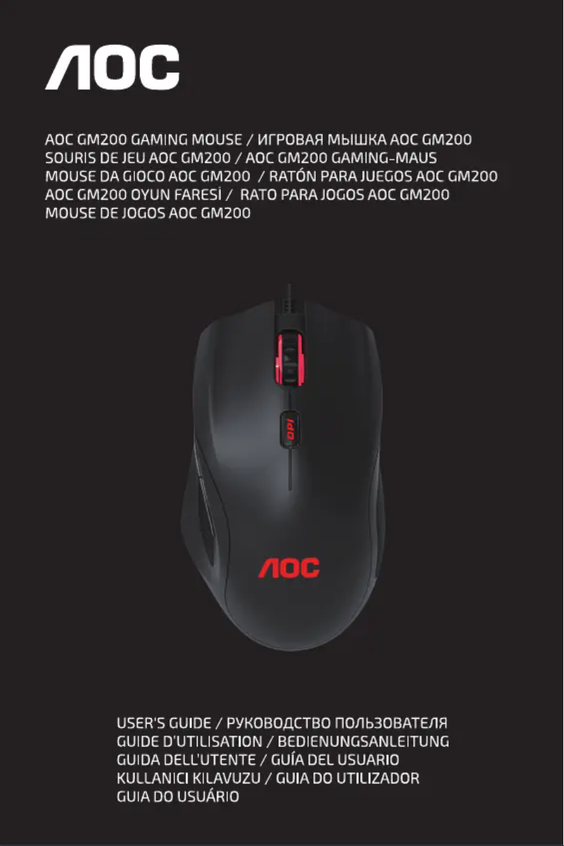 Page 1 de la notice Manuel utilisateur AOC GM200