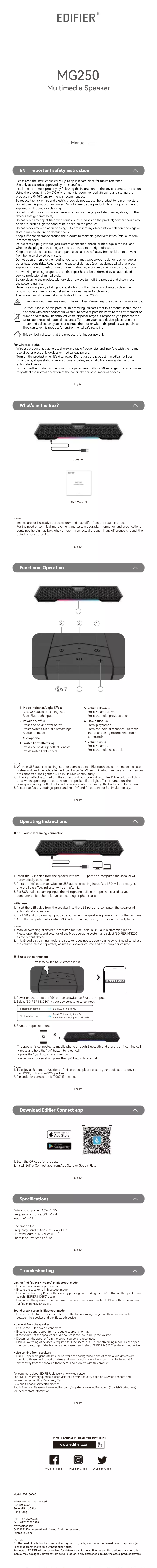Page 1 de la notice Manuel utilisateur Edifier MG250