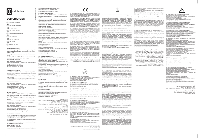Page 1 de la notice Manuel utilisateur Cellular Line USB Adaptive Fast Charger 15W