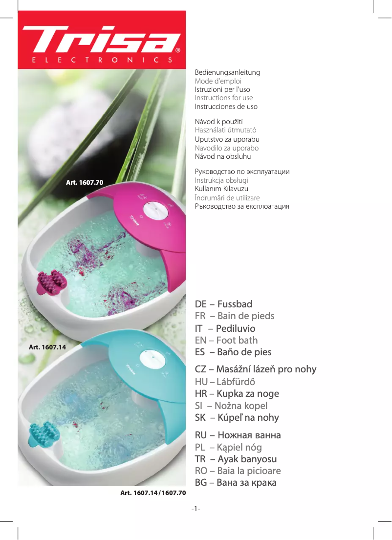 Image de la première page du manuel de l'appareil 1607.14