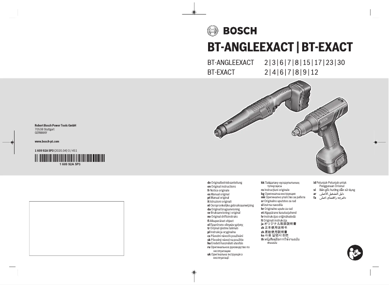 Page 1 de la notice Manuel utilisateur Bosch BT-ANGLE EXACT 23 Professional