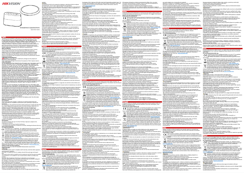 Page n°1 - Guide de démarrage rapide Hikvision DS-U102