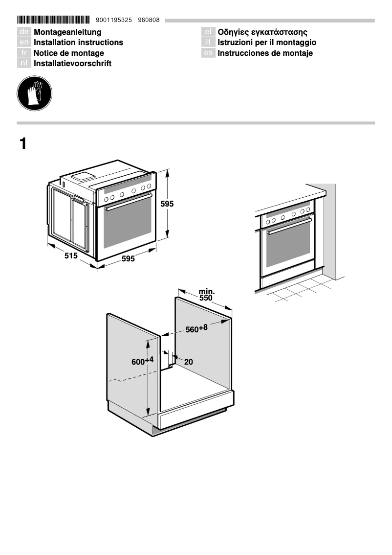 Page 1 de la notice Guide d'installation Bosch Serie 6 HEB23C156