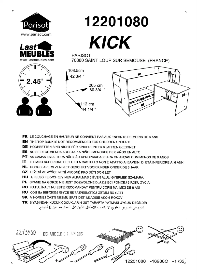 Page n°1 - Manuel utilisateur Parisot Kick 12201080