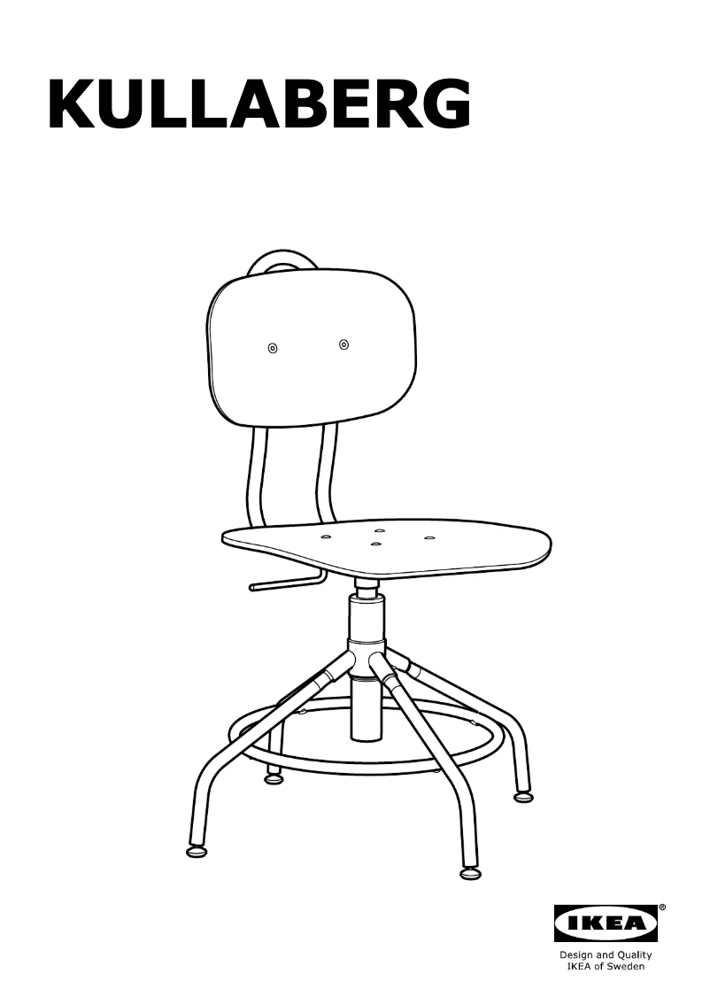 Image de la première page du manuel de l'appareil KULLABERG