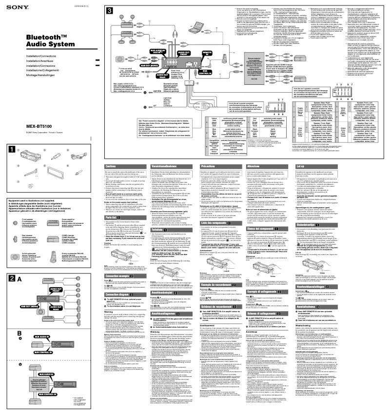 Page 1 de la notice Guide d'installation Sony MEX-BT5100