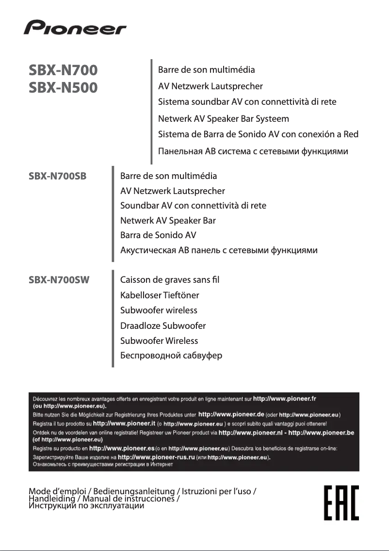 Page 1 de la notice Manuel utilisateur Pioneer SBX-N700