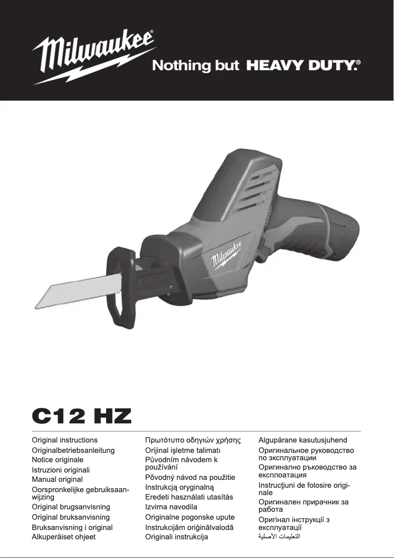 Page n°1 - Manuel utilisateur Milwaukee C12 HZ-202C