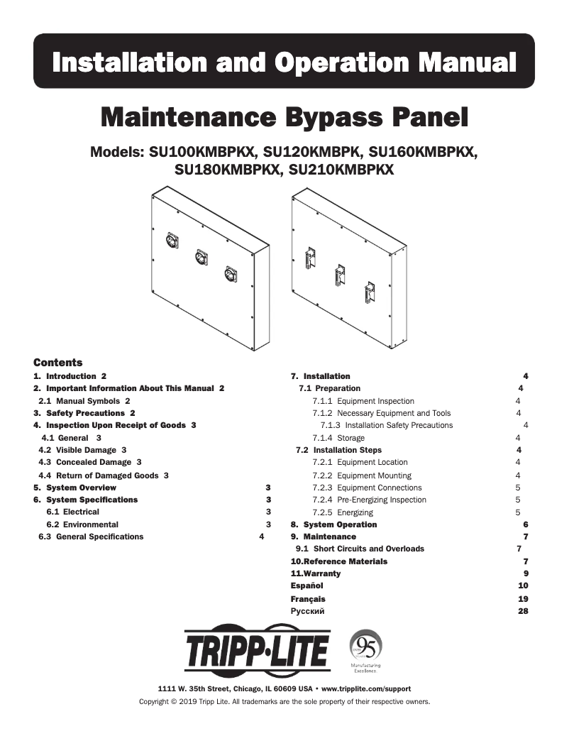 Page n°1 - Manuel utilisateur Tripp Lite SU120KMBPK