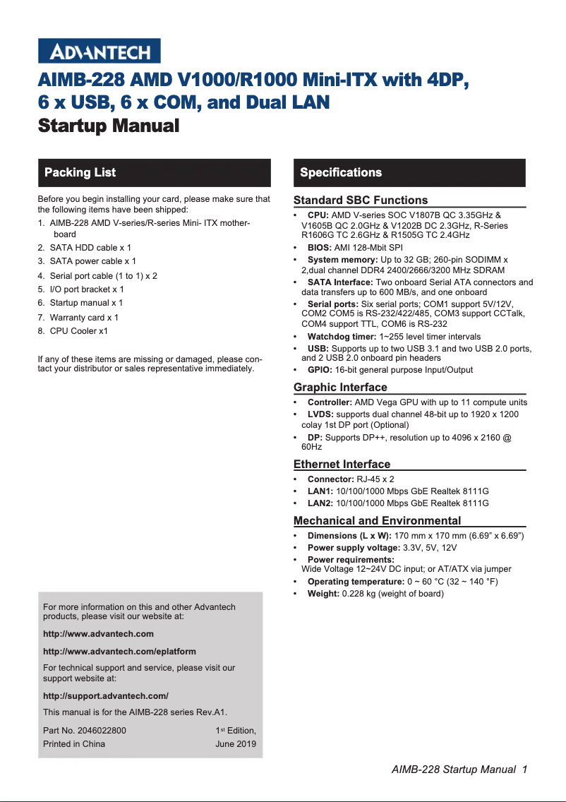 Page n°1 - Manuel utilisateur Advantech AIMB-228