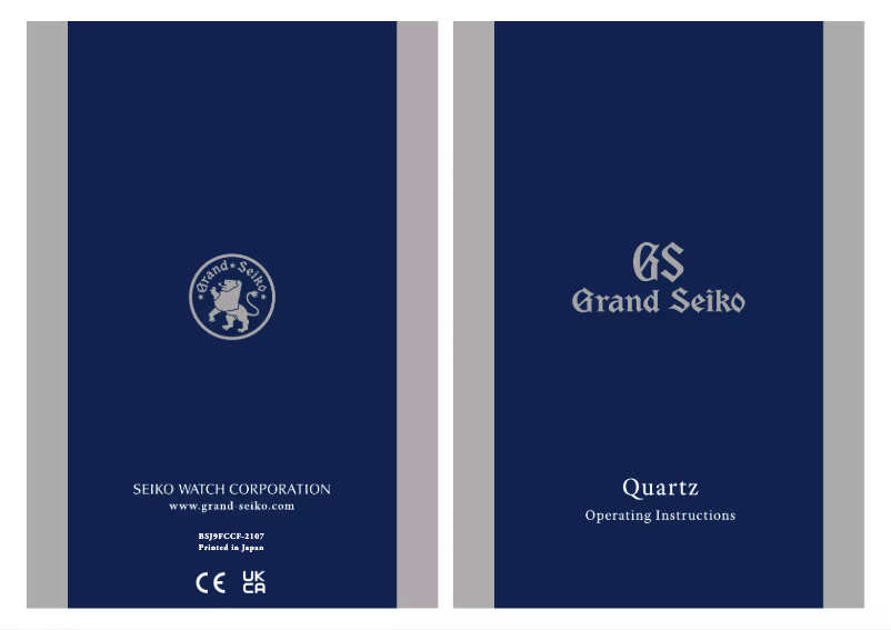 Page 1 of the manual User Manual Grand Seiko 9F85