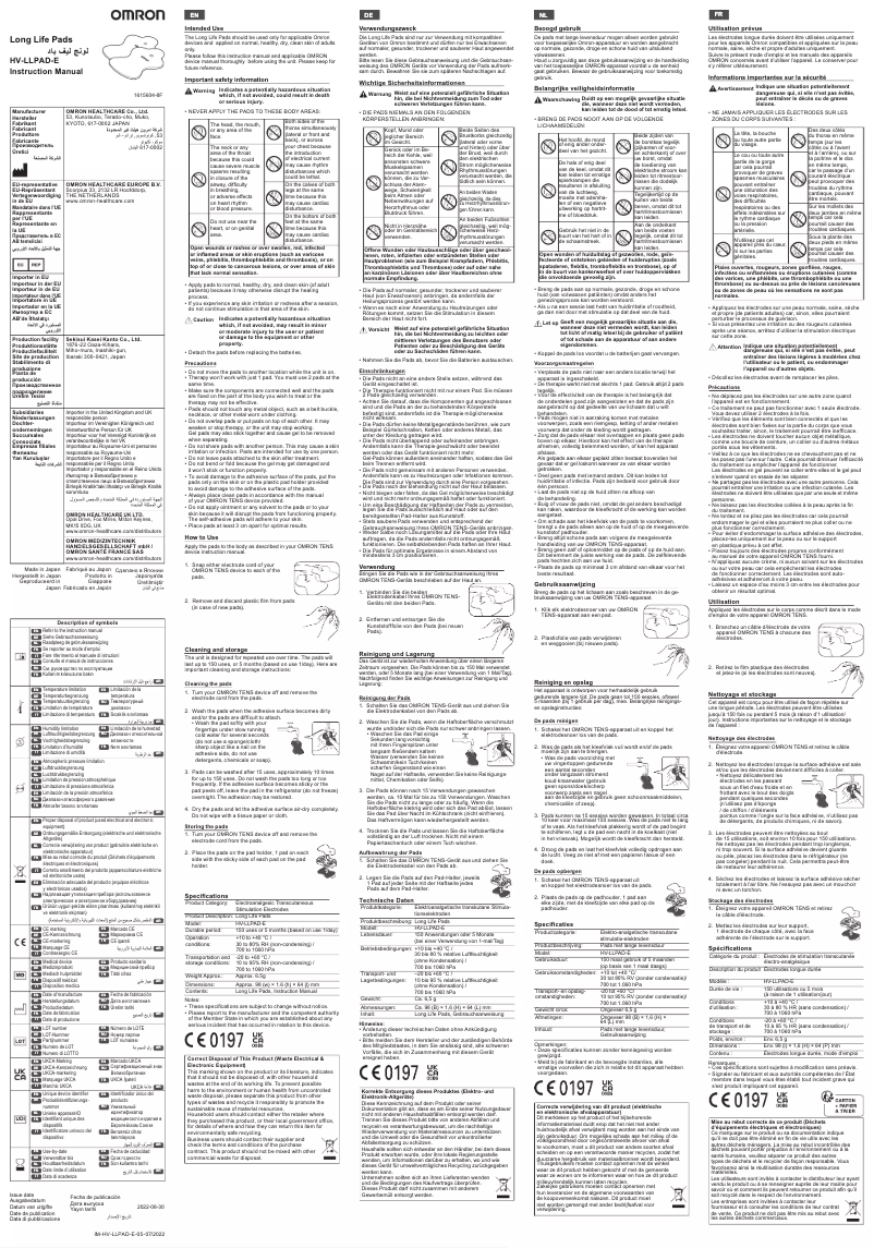 Page n°1 - Manuel utilisateur Omron Long Life Pads HV-LLPAD-E