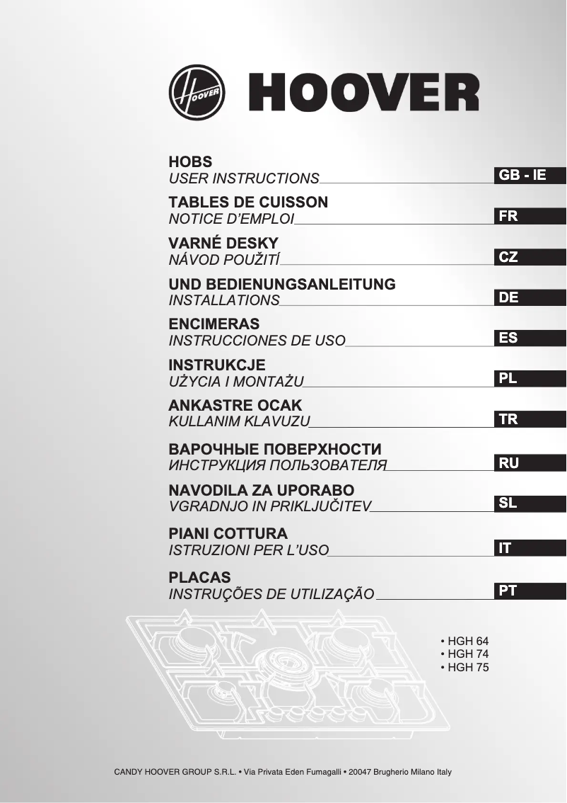 Page 1 de la notice Manuel utilisateur Hoover HGH74SWCE X