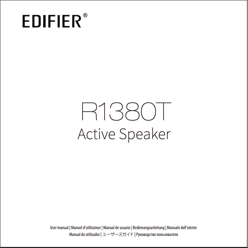 Image de la première page du manuel de l'appareil R1380T