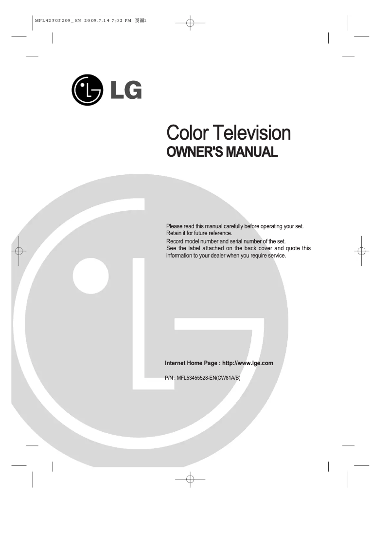 Page 1 de la notice Manuel utilisateur LG 21FK2RL