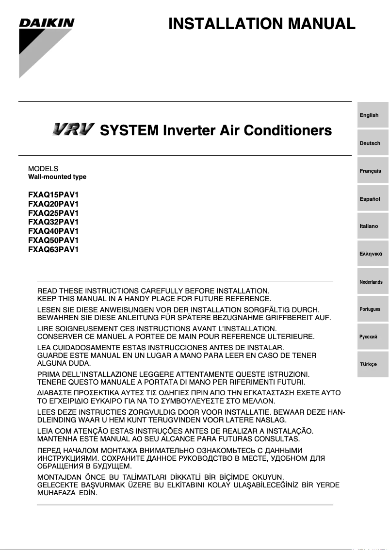 Page 1 de la notice Guide d'installation Daikin FXAQ32PAV1